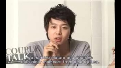 Dbsk - Kiss Couple Talk 2/2 Interview Eng Subs