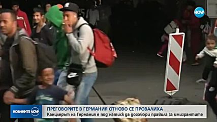 Меркел под натиск да договори правила за мигрантите в ЕС