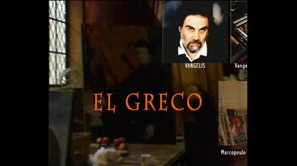Vangelis El Greco 