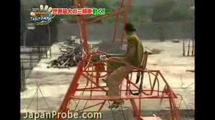 Гигантско колело в Япония