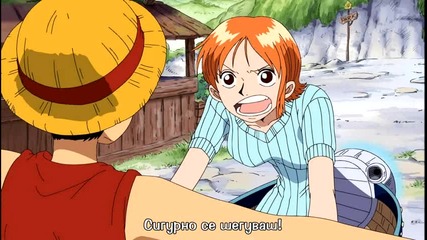[sgs] One piece - 222 bg sub