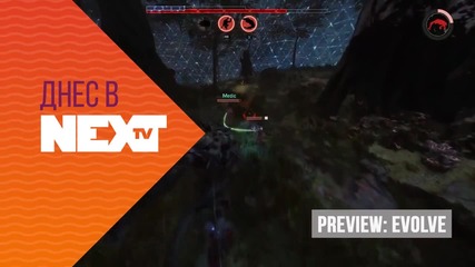 Днес в NEXT - Епизод 20