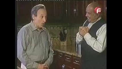 Дивата котка 47 - 4