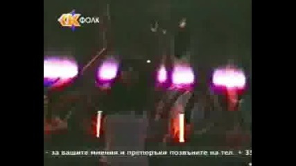 Бойка Дангова - Шепот На Пари
