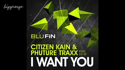 Citizen Kain And Phuture Traxx - I Want You ( Dustin Zahn Monolith Remix ) [high quality]