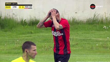 Славия - Локомотив София 0:0 /първо полувреме/