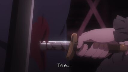 Spy Kyoushitsu - S01 E03 (1080p) [bg subs]