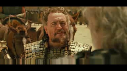 Troy
