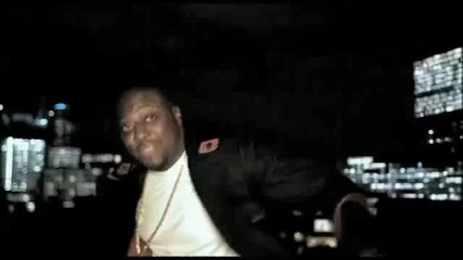 Sway - Mercedes Benz 