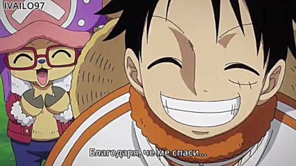 One Piece - Heart of Gold Бг Субс ☆[1080p]☆