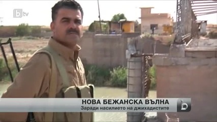 130 000 кюрди влязоха в Турция само за два дни в търсене на убежище от „ислямска държава”