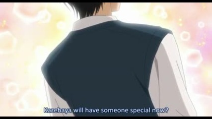 Reaching You ( Kimi ni Todoke ) Епизод 16 Eng Sub 