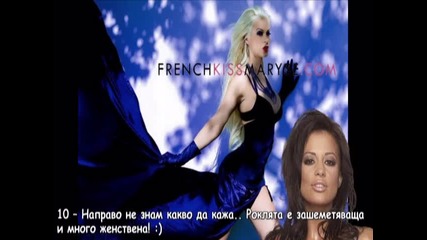 Wwe Breakout Diva { Борба за последните места 1}