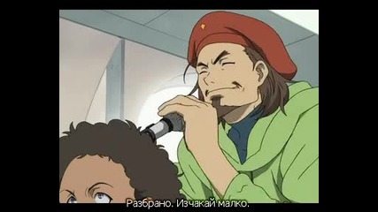 Eureka 7 - 07 bg subs