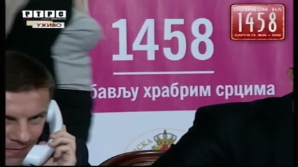 Ceca - Ime i prezime - S ljubavlju hrabrim srcima - (Tv Rtrs 2013)