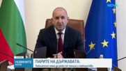 Радев отрече, че „Прогресивна България" ще реже майчинството и ще намалява пенсиите