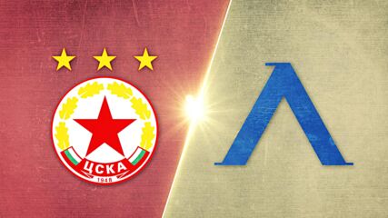PFC CSKA Sofia vs. Levski Sofia - Game Highlights