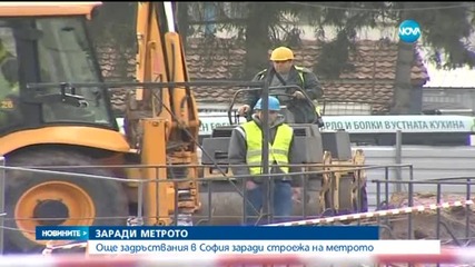 Пускат метростанцията на "Черни връх" през юни 2016 г.
