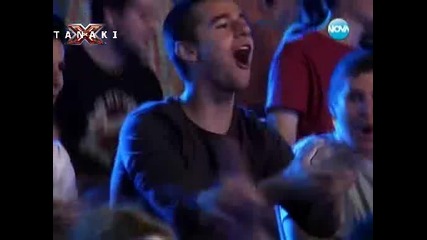 Радо шишарката в X - Factor България 16.09.