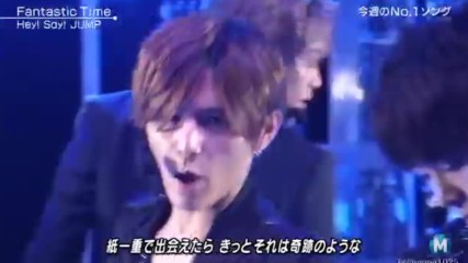 Hey! Say! Jump - Fantastic Time ( 番組ミックス ) ( Time Bokan 24 opening )