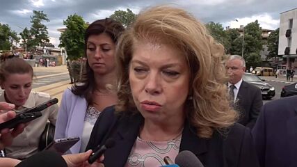 Еволюционната приема на Македония и българските интереси.