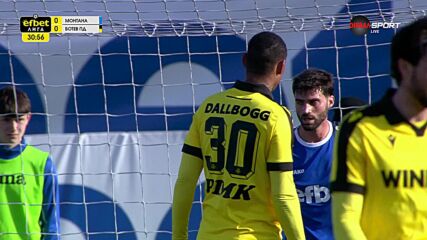 PFC Montana 1921 vs. Botev Plovdiv - 1st Half Highlights