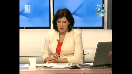 Волен Сидеров гостува в Денят започва по Бнт на 18.09.2012г.