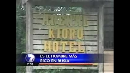 Costa Rica - Tropic News - Roman Abramovich vacation 