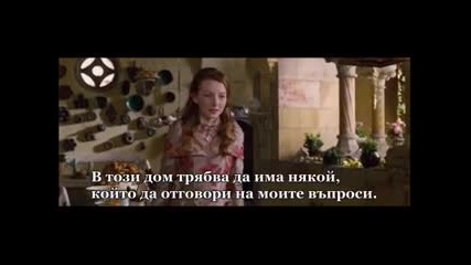 The Secret of Moonacre / Тайната на монакър 2008 бг субтитри