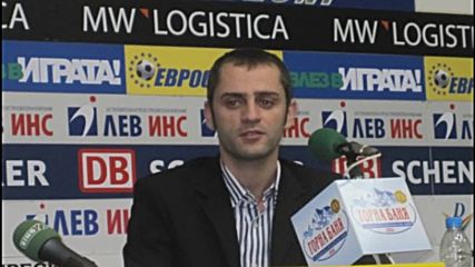 Бейзболист е новият шеф в Пирин Благоевград