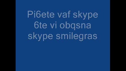 hack pc