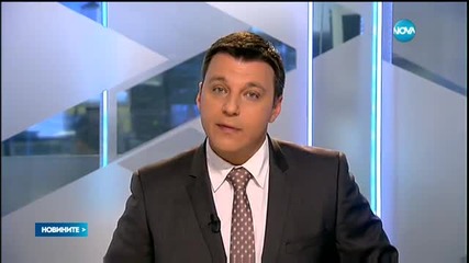Новините на Нова (09.04.2016 - обедна)