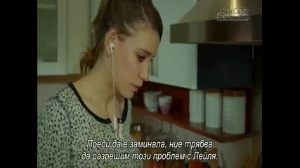 Прилив и отлив - eп.16/1 (bg subs)