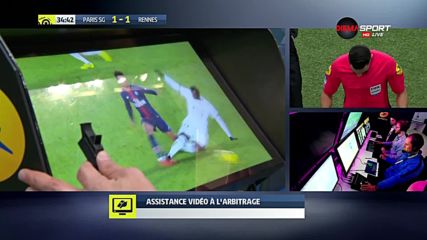 ПСЖ - Рен 1:1 /първо полувреме/
