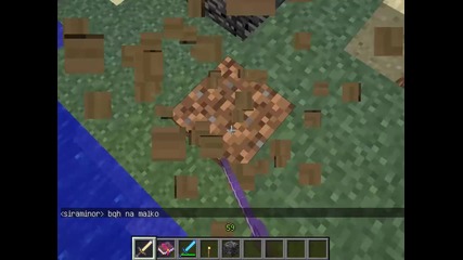player4eto отмъщава !!!