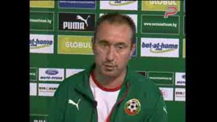 Пресконференцията на националния селекционер по футбол Станимир Стоилов преди двубоя срещу Ейре