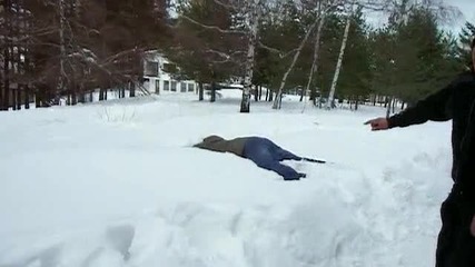 Прецака се !