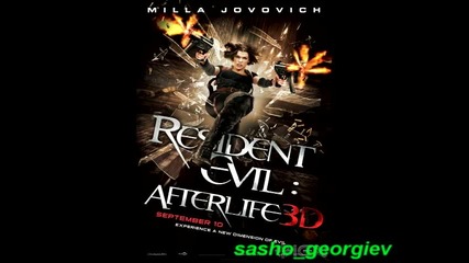 Resident Evil Afterlife Soundtrack 