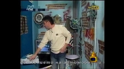 Малко по-утре