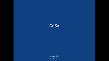 22 Соу 12 Д Випуск 2010