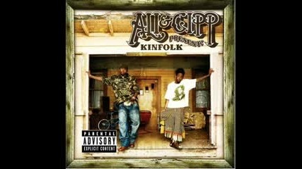 Ali & Gipp - hood