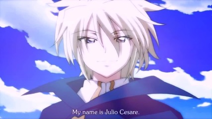 Julio - Boy Like You