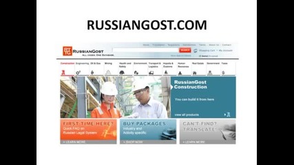 Russia Import Export Customs Regulations, Requirements and Certificates