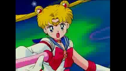 Sailor Moon Princess Halation Hq 