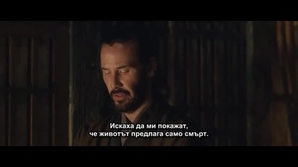 47 Ronin / 47 ронини (2013) Целия Филм с Бг Превод