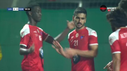 Ал Кувейт оформи пълния обрат в самия край на двубоя