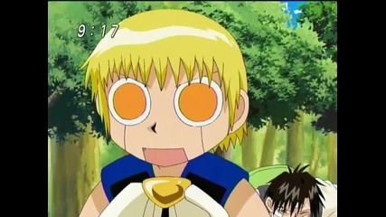 Konjiki no Gash Bell!! - 21 Bg Sub