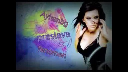 Preslava - Fenomen