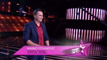 Marko Stojanović - Okuj me care