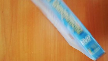Българското DVD издание на Съкровището на императора (1999) АЙПИ видео 2003